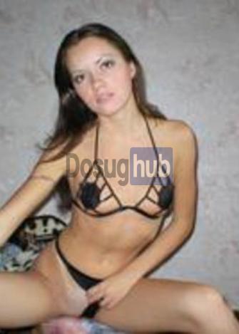 Вита